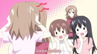 外貌協會！ 1