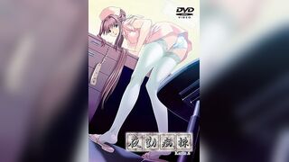 夜勤病棟 Karte.6