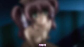 夜勤病棟女主角系列 八神優 3