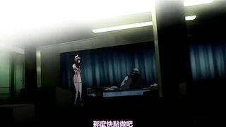夜勤病棟女主角系列 風間愛 2