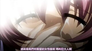 夜勤病棟女主角系列 風間愛 2