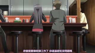 夢喰 -鶴見區式遊戲製作- ～樟葉悠美 開發篇～ 2