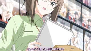 夢喰 -鶴見區式遊戲製作- ～樟葉悠美 開發篇～ 2
