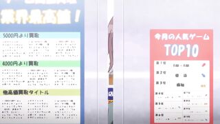 夢喰 -鶴見區式遊戲製作- ～樟葉瑠美 調教編～ 1