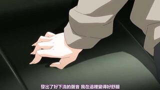夢喰 -鶴見區式遊戲製作- ～樟葉瑠美 調教編～ 1