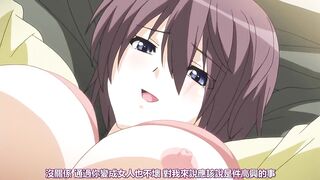 夢喰 -鶴見區式遊戲製作- ～樟葉瑠美 調教編～ 1