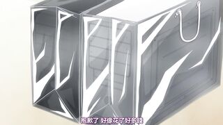 夢喰 -鶴見區式遊戲製作- ～樟葉瑠美 調教編～ 1