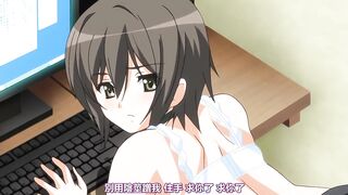 夢喰 -鶴見區式遊戲製作- ～樟葉瑠美 調教編～ 1