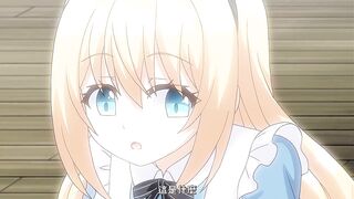夢獄之國的愛麗絲 1