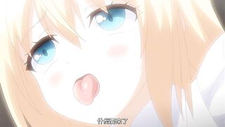夢獄之國的愛麗絲 1
