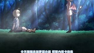 夢魔小鎮柯爾內莉卡 1