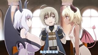 夢魔小鎮柯爾內莉卡 1