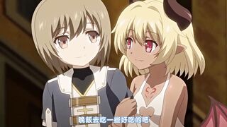 夢魔小鎮柯爾內莉卡 1