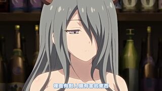 夢魔小鎮柯爾內莉卡 1