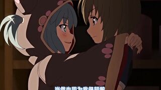 夢魔小鎮柯爾內莉卡 2