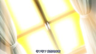 夢魔小鎮柯爾內莉卡 3
