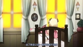 夢魔小鎮柯爾內莉卡 3