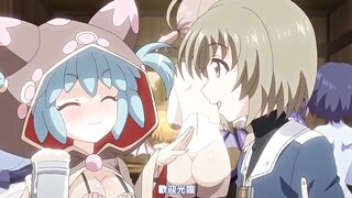 夢魔小鎮柯爾內莉卡 4