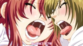 大姐姐…MY SWEET ELDER SISTER 3