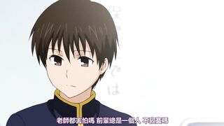 大小姐☆出嫁抗爭 1