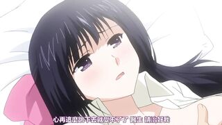 大小姐☆出嫁抗爭 1