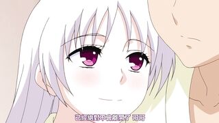 大小姐☆出嫁抗爭 2