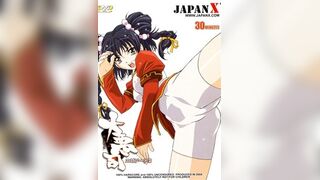 大惡司 2