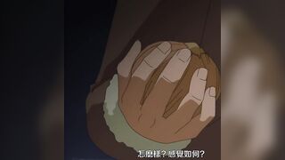 大惡司 4
