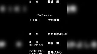 大惡司 ～前戲的勸誘～