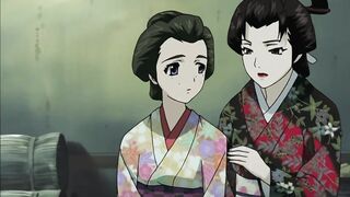 大江戶四十八手 1