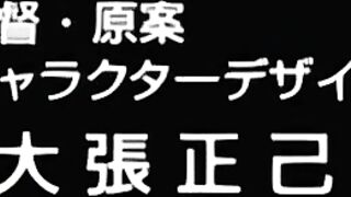 天使之刃 Angel Blade 2