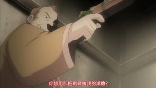 天使之刃II Angel Blade Punish 2