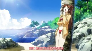 天使之刃II Angel Blade Punish 2