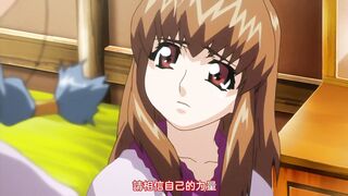 天使之刃II Angel Blade Punish 3