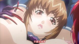 天使之刃II Angel Blade Punish 3
