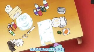 天然戀色的情慾酒精 1
