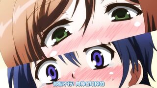 天然戀色的情慾酒精 2