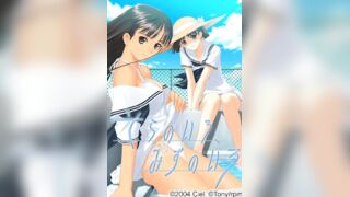 天空的顏色、水的顏色 特典SP 1