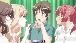 太太是前不良少女 1