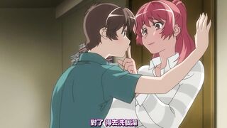 太太是前不良少女 1