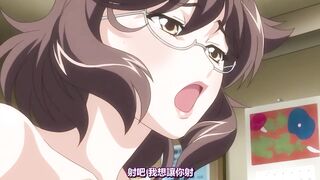 太太是前不良少女 1