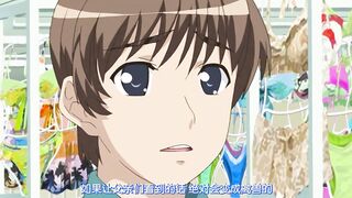 太太是前不良少女 2