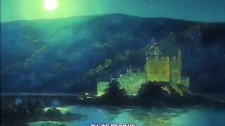 太太是魔法使 1