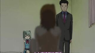 太太是魔法使 1