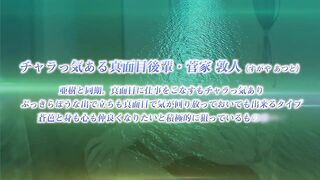 失敗談 ～被大姐姐OL～