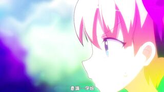 奈落的孕姫 1