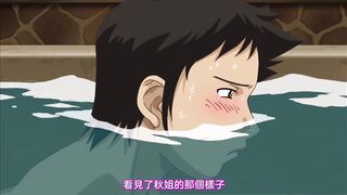 女僕姐姐 1