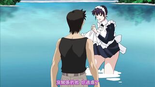 女僕姐姐 2