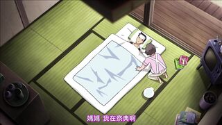 女僕姐姐 2