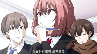 女友的真實樣貌 2